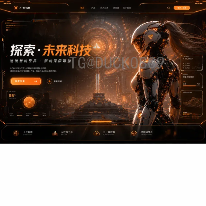 详细2026年美加墨世界杯举办城市一览