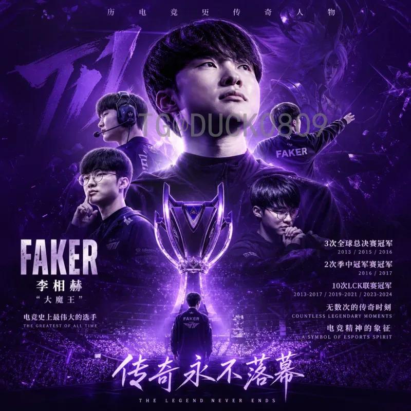 2026世界杯分组规则是什么意思？完整解读新赛制与晋级机制